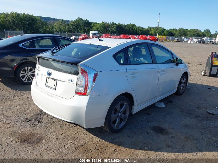 2015 Toyota Prius Persona Series Special Edition VIN: JTDKN3DU9F0402648 Lot: 40168436