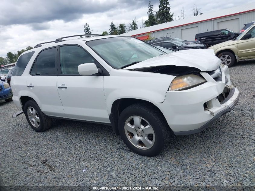 2006 Acura Mdx VIN: 2HNYD18216H550325 Lot: 40168447