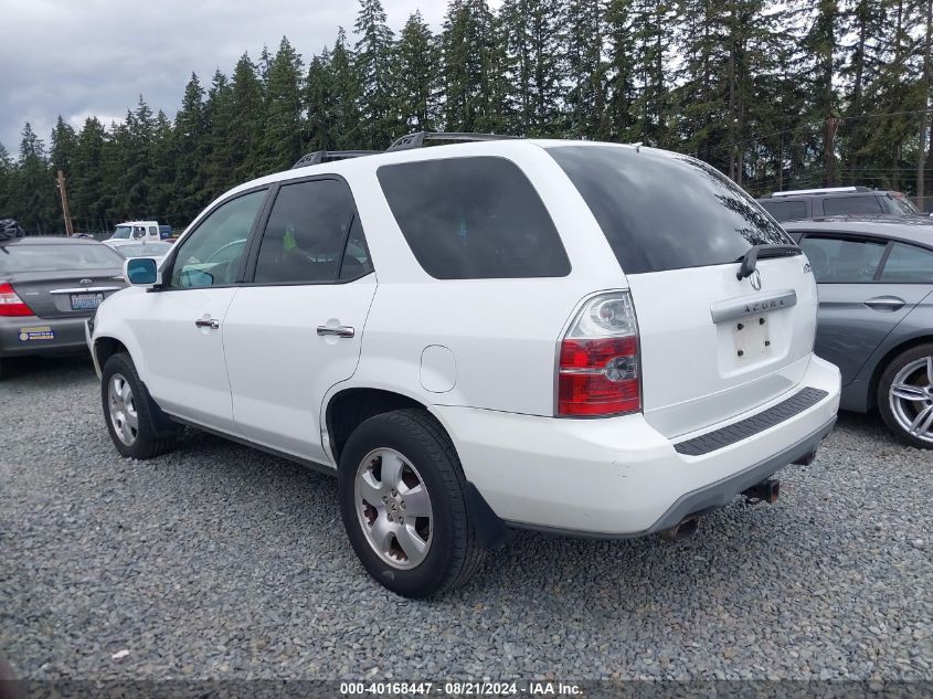 2006 Acura Mdx VIN: 2HNYD18216H550325 Lot: 40168447