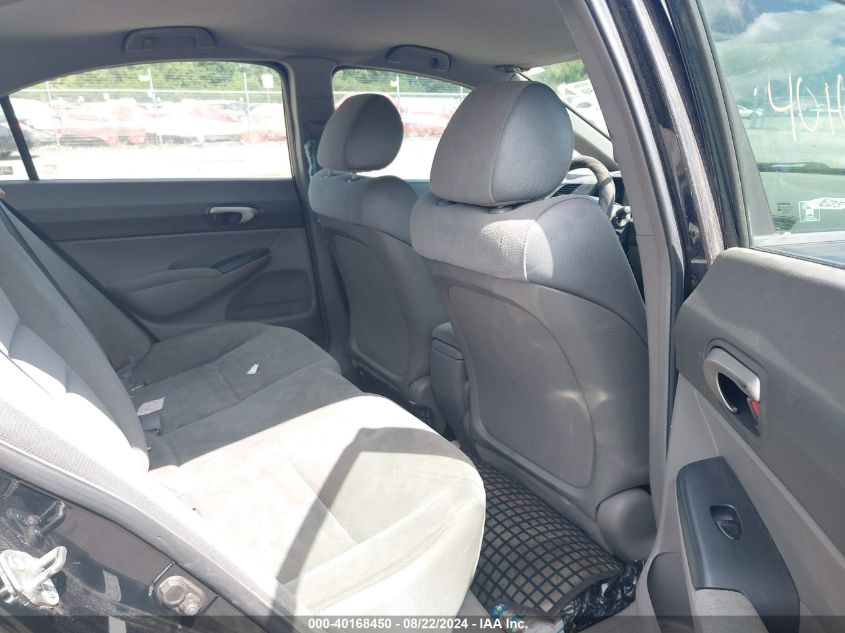 2008 Honda Civic Sdn Lx VIN: 1HGFA165X8L034782 Lot: 40168450