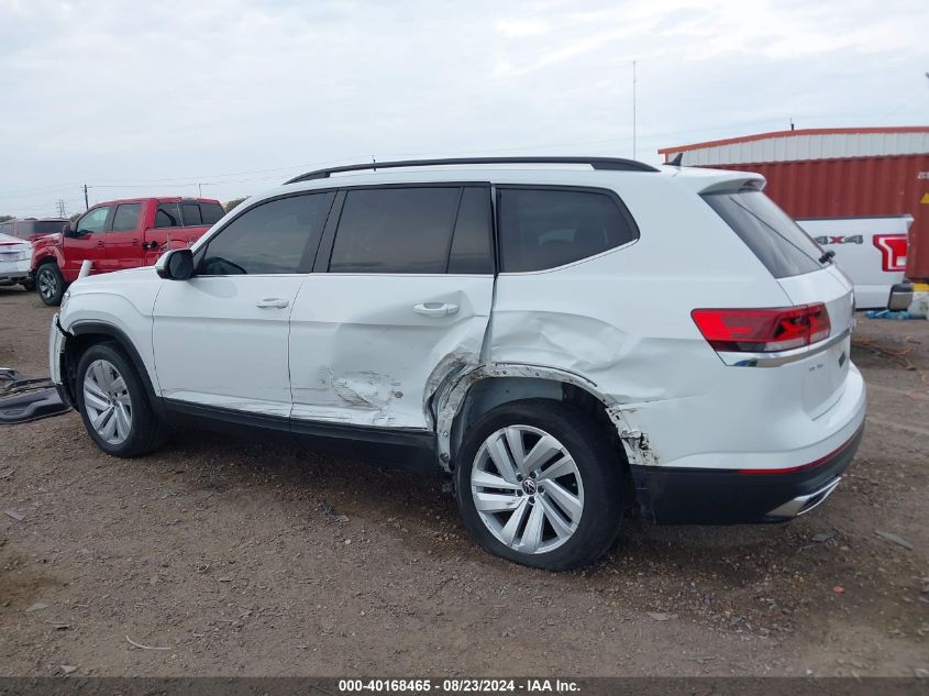 2021 Volkswagen Atlas 3.6L V6 Se W/Technology VIN: 1V2WR2CA5MC599805 Lot: 40168465