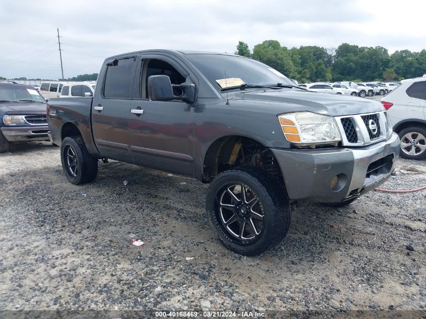 2006 Nissan Titan Se VIN: 1N6BA07B86N572648 Lot: 40168469