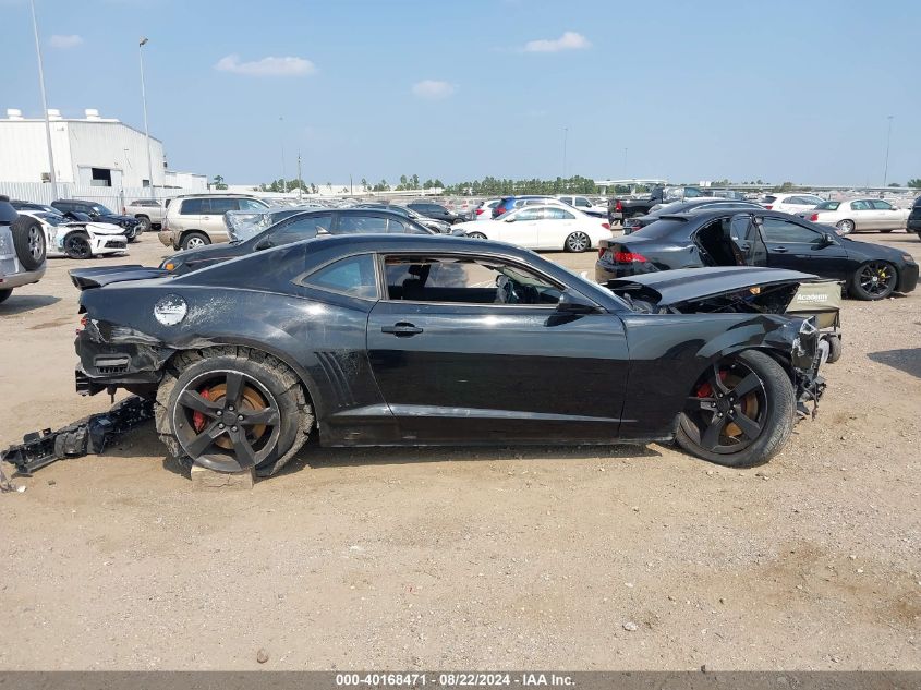 2011 Chevrolet Camaro 1Ss VIN: 2G1FS1EW8B9143951 Lot: 40168471