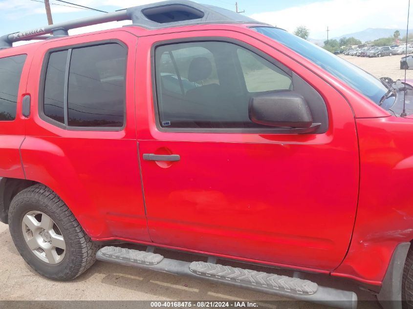 2008 Nissan Xterra S VIN: 5N1AN08U48C507874 Lot: 40168475