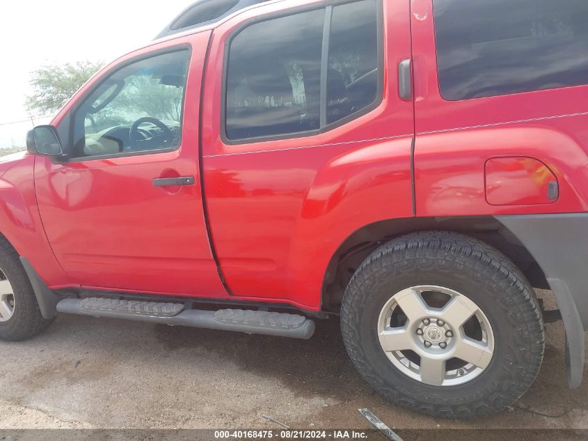 2008 Nissan Xterra S VIN: 5N1AN08U48C507874 Lot: 40168475