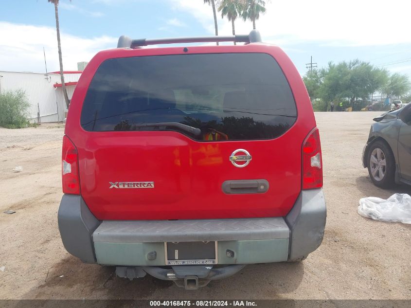 2008 Nissan Xterra S VIN: 5N1AN08U48C507874 Lot: 40168475