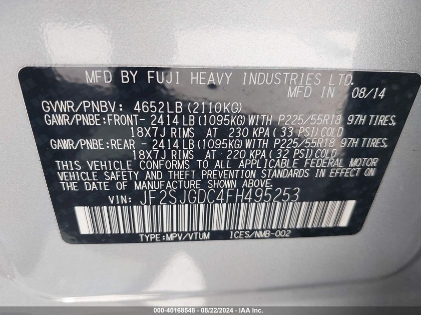 2015 SUBARU FORESTER 2.0XT PREMIUM - JF2SJGDC4FH495253