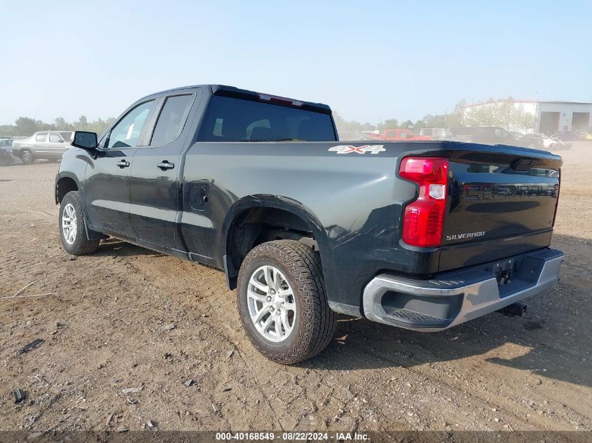 2021 Chevrolet Silverado 1500 4Wd Double Cab Standard Bed Lt With 2Fl VIN: 1GCRYJEK4MZ360227 Lot: 40168549