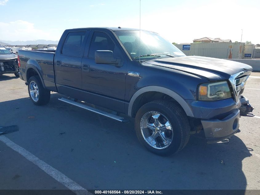 2006 Ford F-150 Fx4/Lariat/Xlt VIN: 1FTPW14V66KC31393 Lot: 40168564