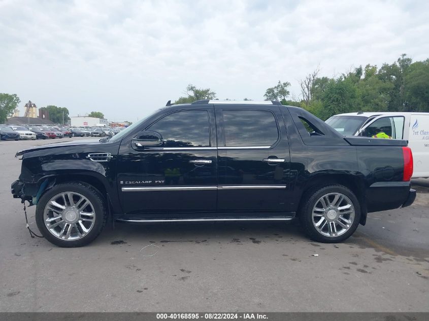 2007 Cadillac Escalade Ext Standard VIN: 3GYFK62877G129721 Lot: 40168595