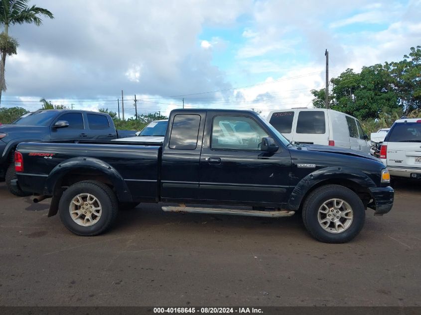 2007 Ford Ranger Fx4 Level Ii/Fx4 Off-Road/Sport/Xlt VIN: 1FTZR45E27PA73459 Lot: 40168645