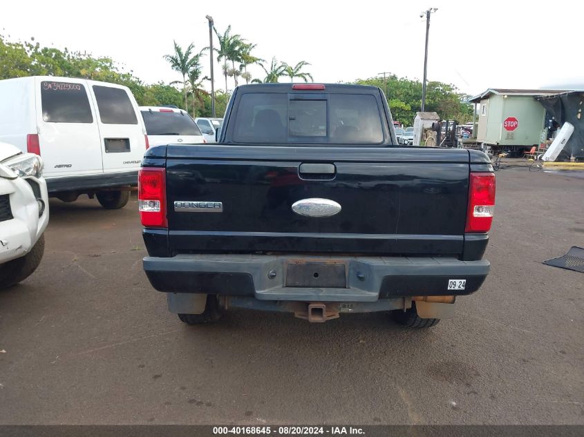 2007 Ford Ranger Fx4 Level Ii/Fx4 Off-Road/Sport/Xlt VIN: 1FTZR45E27PA73459 Lot: 40168645