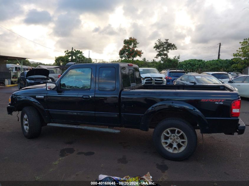 2007 Ford Ranger Fx4 Level Ii/Fx4 Off-Road/Sport/Xlt VIN: 1FTZR45E27PA73459 Lot: 40168645