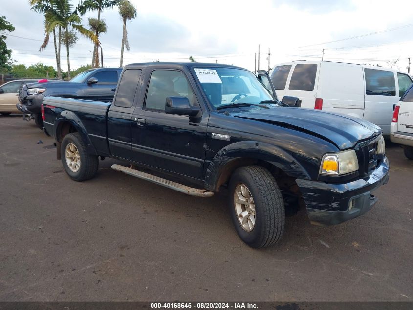 2007 Ford Ranger Fx4 Level Ii/Fx4 Off-Road/Sport/Xlt VIN: 1FTZR45E27PA73459 Lot: 40168645