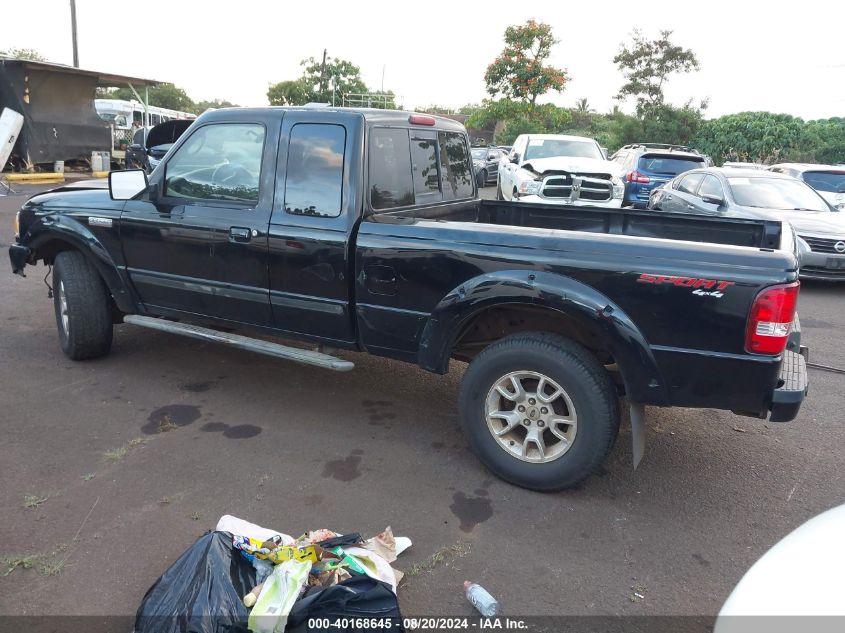 2007 Ford Ranger Fx4 Level Ii/Fx4 Off-Road/Sport/Xlt VIN: 1FTZR45E27PA73459 Lot: 40168645