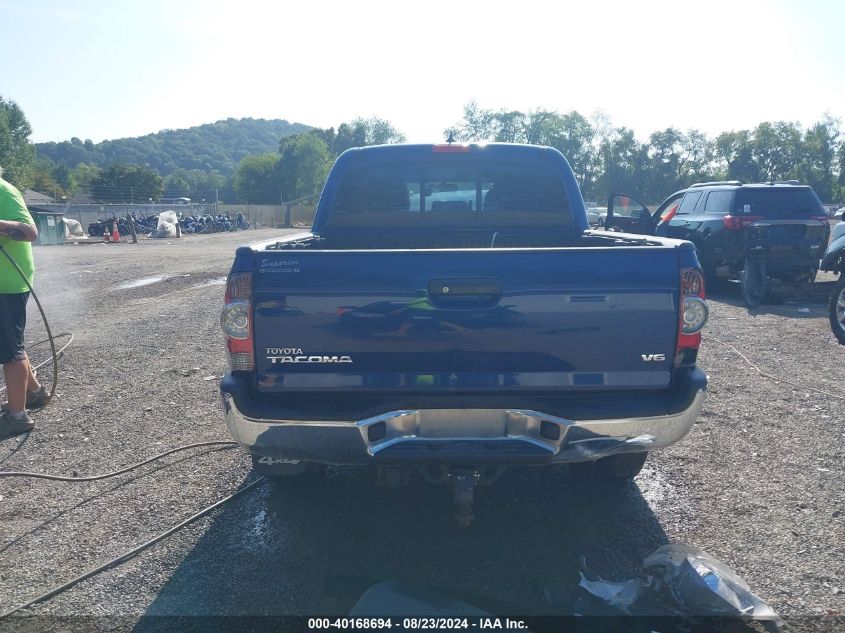 2015 Toyota Tacoma Base V6 VIN: 3TMLU4EN2FM196199 Lot: 40168694