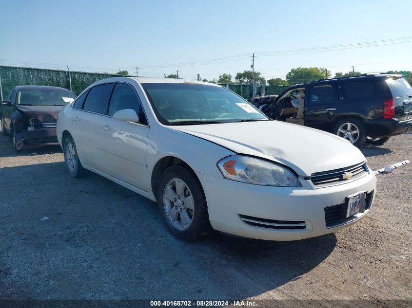 2G1WT55K56938721 2006 Chevrolet Impala Lt