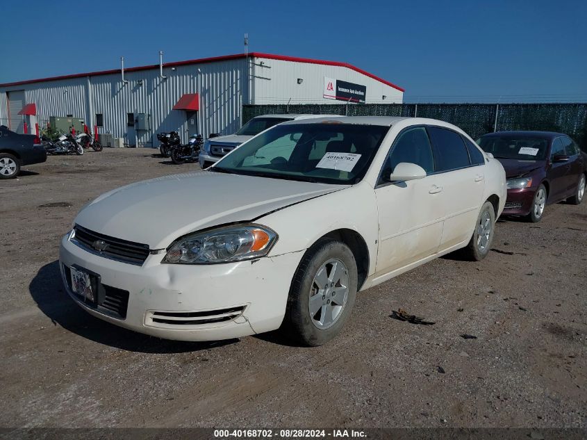 2G1WT55K56938721 2006 Chevrolet Impala Lt