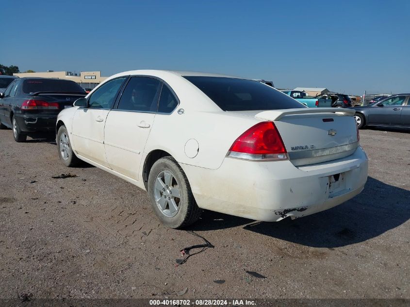 2G1WT55K56938721 2006 Chevrolet Impala Lt