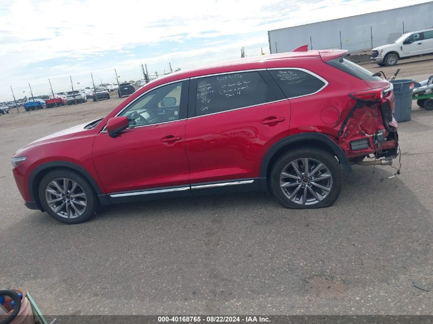 2023 Mazda Cx-9 Grand Touring VIN: JM3TCBDY7P0644595 Lot: 40168765