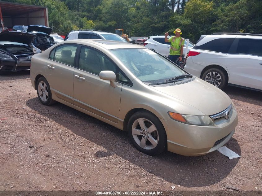 2007 Honda Civic Ex VIN: 1HGFA16837L124820 Lot: 40168790