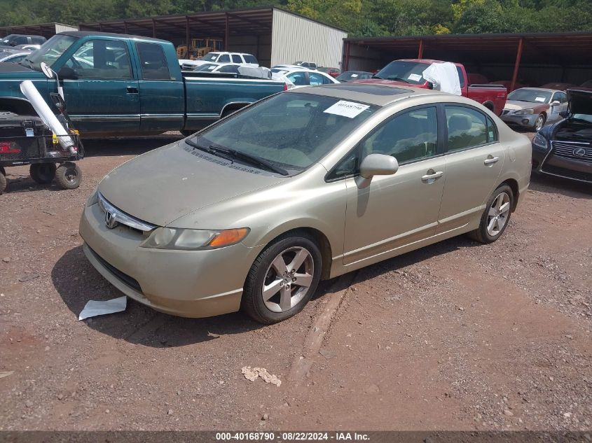 2007 Honda Civic Ex VIN: 1HGFA16837L124820 Lot: 40168790