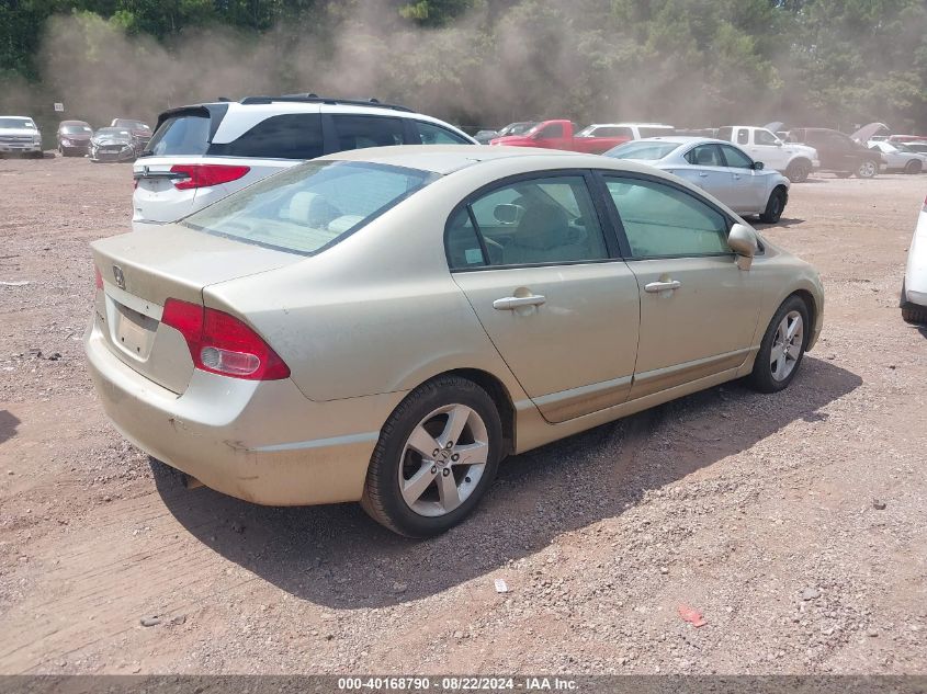 2007 Honda Civic Ex VIN: 1HGFA16837L124820 Lot: 40168790