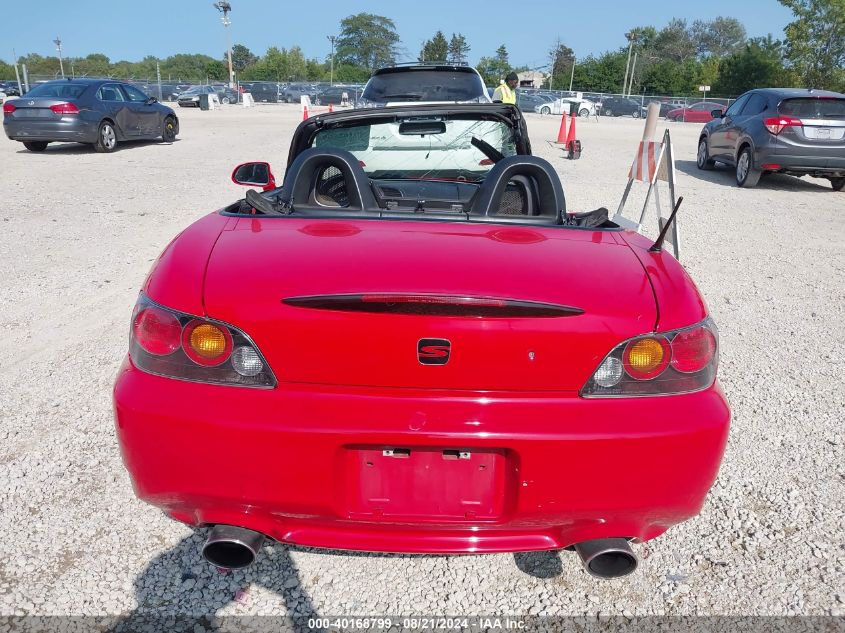 2004 Honda S2000 VIN: JHMAP21404S001350 Lot: 40168799