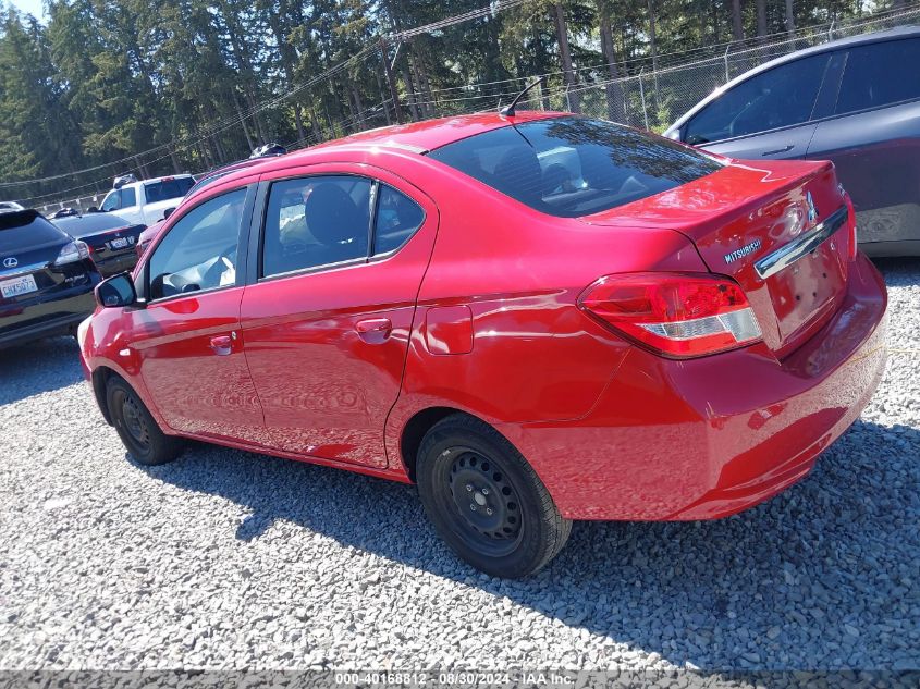 2018 Mitsubishi Mirage G4 Es VIN: ML32F3FJ4JHF12054 Lot: 40168812