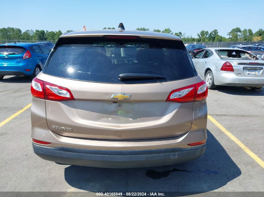 2GNAXHEV6K6214060 2019 CHEVROLET EQUINOX - Image 16