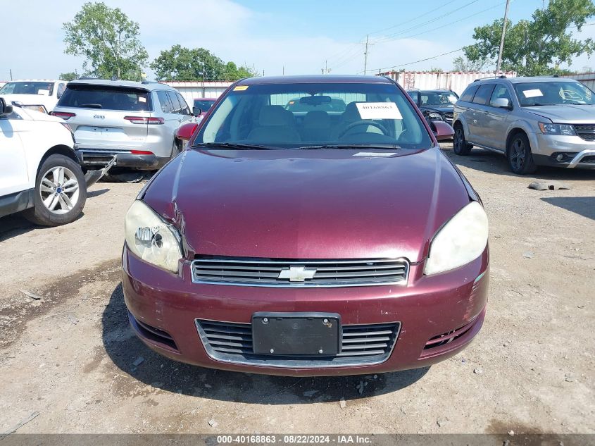 2007 Chevrolet Impala Ls VIN: 2G1WB58K379348777 Lot: 40168863