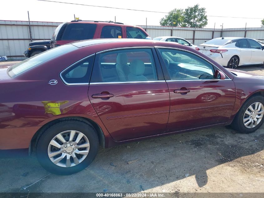 2007 Chevrolet Impala Ls VIN: 2G1WB58K379348777 Lot: 40168863