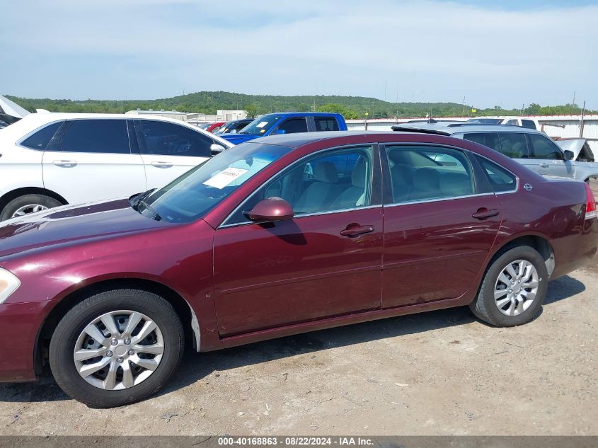 2007 Chevrolet Impala Ls VIN: 2G1WB58K379348777 Lot: 40168863