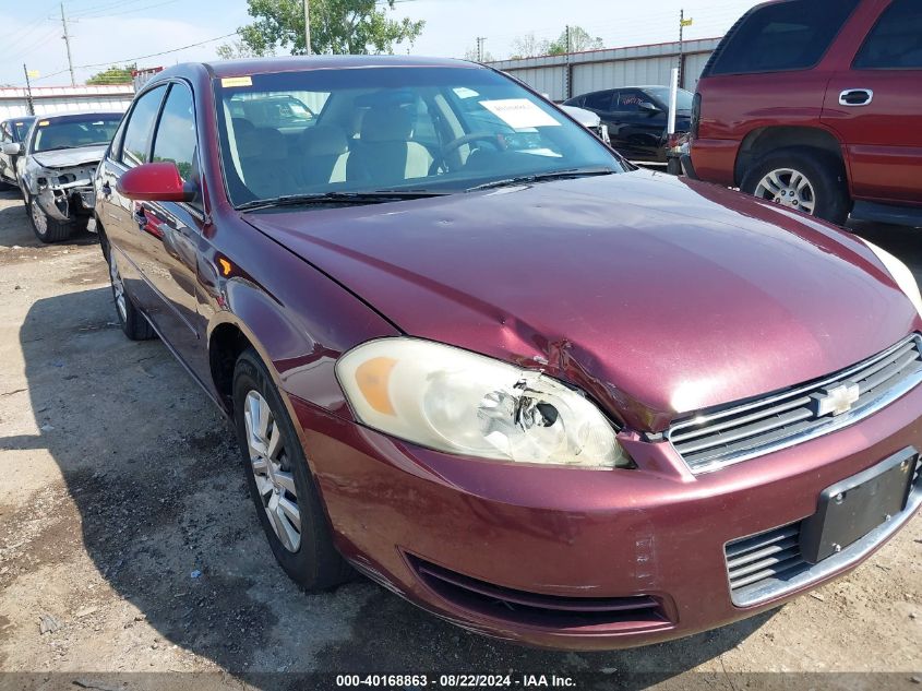 2007 Chevrolet Impala Ls VIN: 2G1WB58K379348777 Lot: 40168863