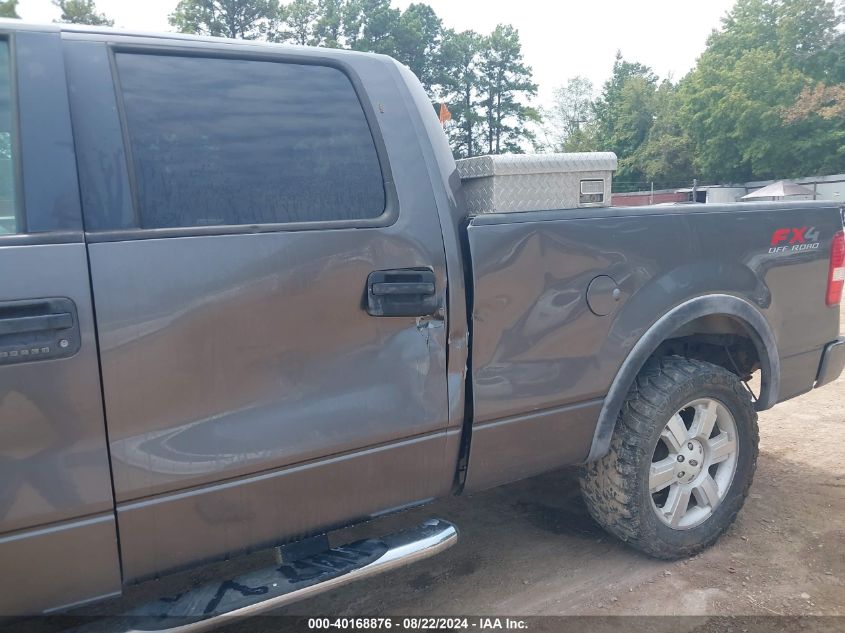 2007 Ford F-150 VIN: 1FTPW14V47KC58996 Lot: 40168876