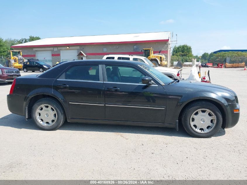 2005 Chrysler 300 Touring VIN: 2C3AA53GX5H175922 Lot: 40168926