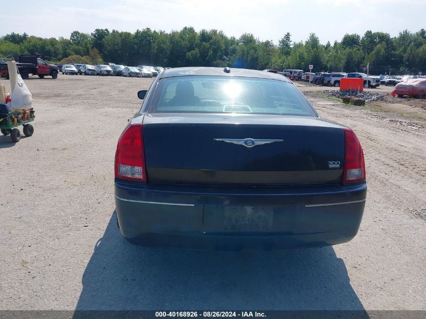 2C3AA53GX5H175922 2005 Chrysler 300 Touring