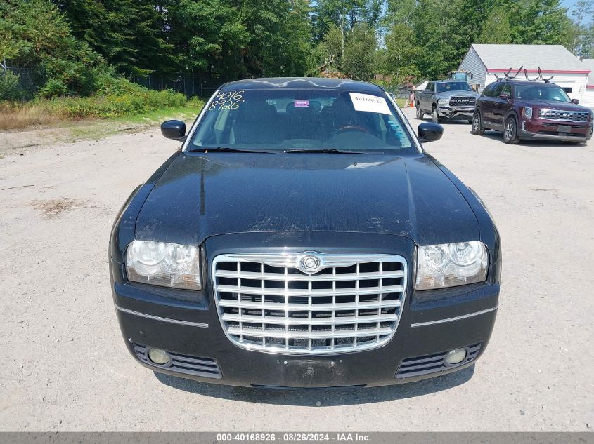 2005 Chrysler 300 Touring VIN: 2C3AA53GX5H175922 Lot: 40168926