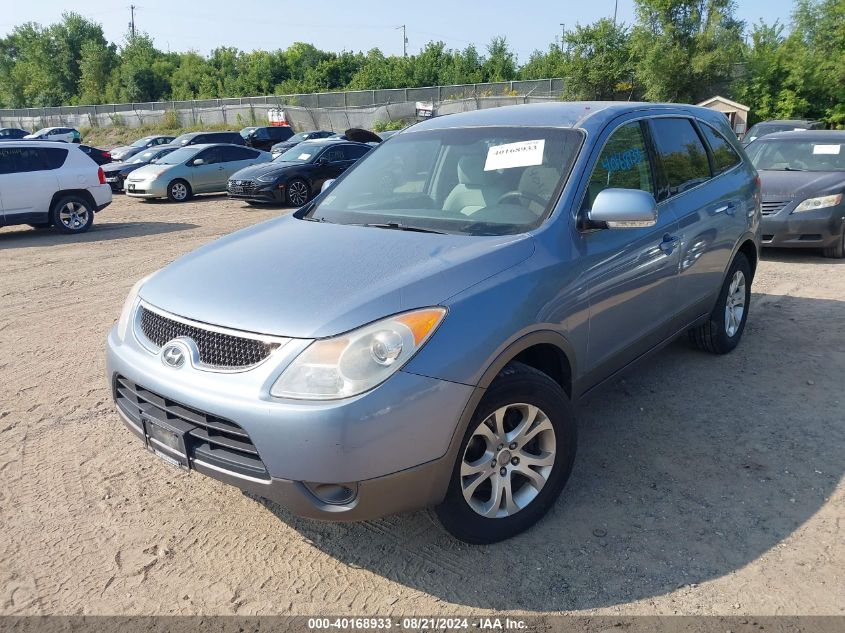2007 Hyundai Veracruz Gls/Limited/Se VIN: KM8NU13C27U010405 Lot: 40168933