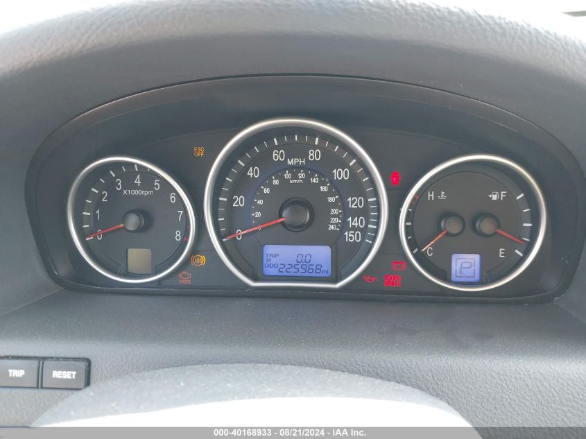 2007 Hyundai Veracruz Gls/Limited/Se VIN: KM8NU13C27U010405 Lot: 40168933