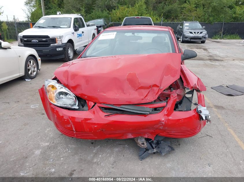 2007 Chevrolet Cobalt Ls VIN: 1G1AK15F577273995 Lot: 40168954