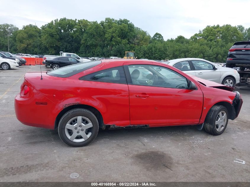 2007 Chevrolet Cobalt Ls VIN: 1G1AK15F577273995 Lot: 40168954