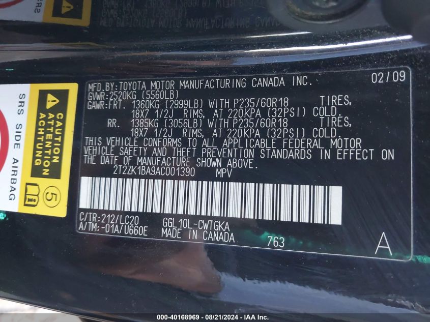 2010 Lexus Rx 350 VIN: 2T2ZK1BA9AC001390 Lot: 40168969