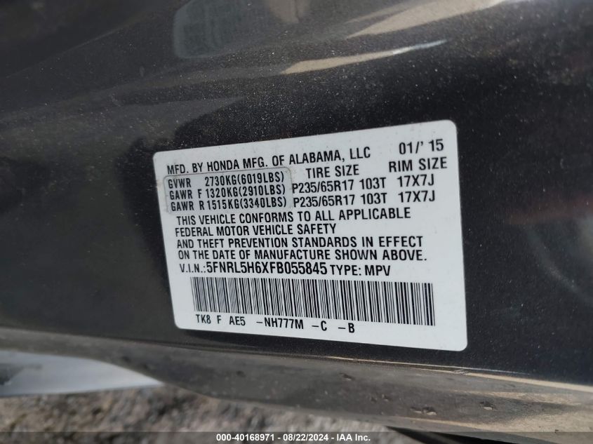 VIN 5FNRL5H6XFB055845 2015 HONDA ODYSSEY no.9