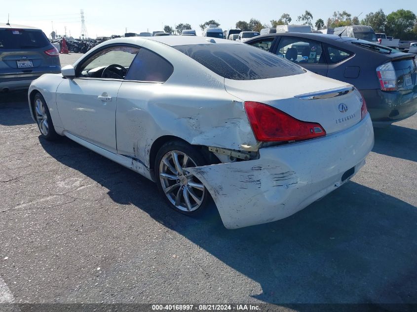 2012 Infiniti G37 Journey VIN: JN1CV6EK1CM420622 Lot: 40168997