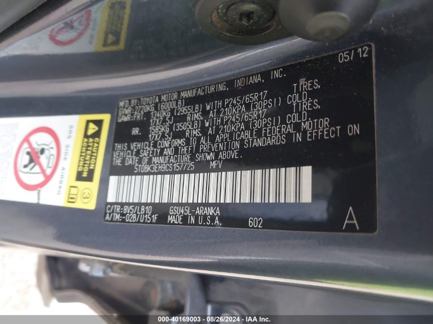 2012 Toyota Highlander Se V6 VIN: 5TDBK3EH9CS157725 Lot: 40169003