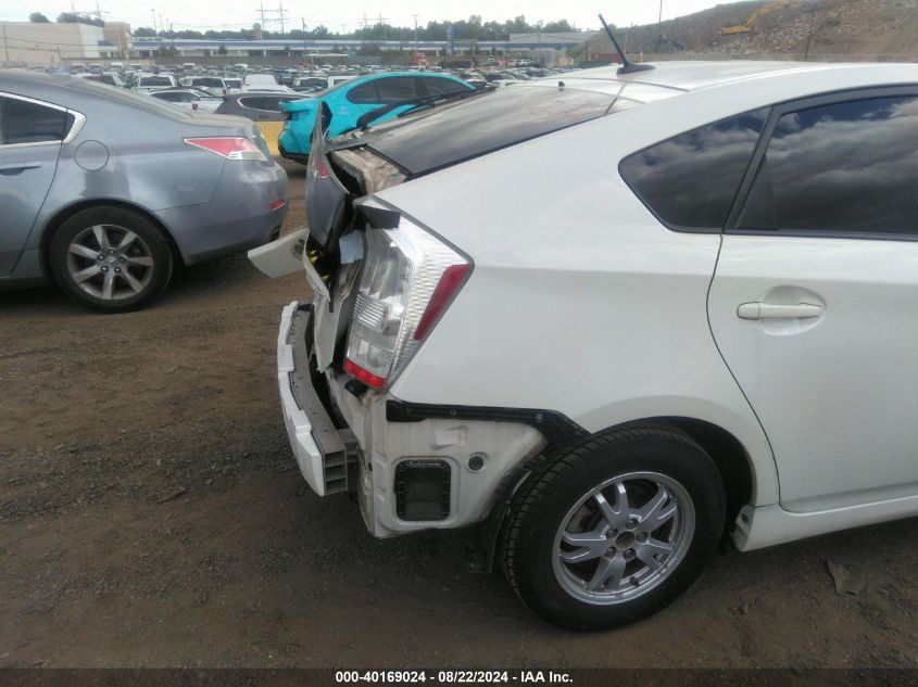 2010 Toyota Prius Ii VIN: JTDKN3DU1A0067278 Lot: 40169024