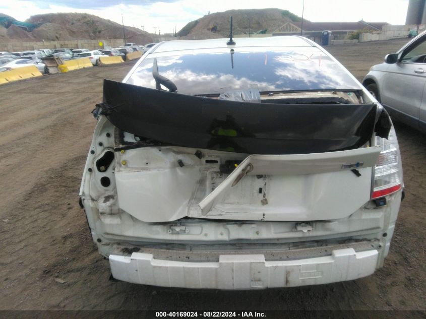 2010 Toyota Prius Ii VIN: JTDKN3DU1A0067278 Lot: 40169024