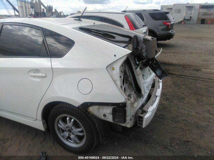 2010 Toyota Prius Ii VIN: JTDKN3DU1A0067278 Lot: 40169024