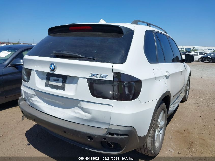 2008 BMW X5 3.0Si VIN: 5UXFE43548L030329 Lot: 40169026